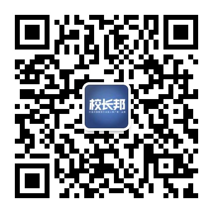 南京大学生微信投票